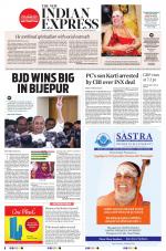 The New Indian Express-Jeypore
