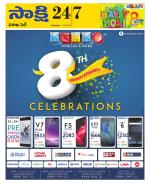 Visakhapatnam District