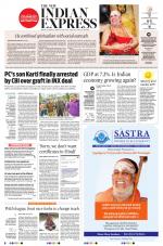The New Indian Express-Kochi