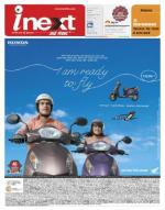 Kanpur Hindi ePaper, Kanpur Hindi Newspaper - InextLive