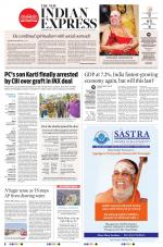 The New Indian Express-Vishakapatnam