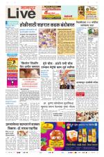 Nagpur Live