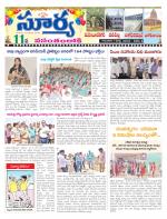 Mahbubnagar