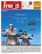Agra Hindi ePaper, Agra Hindi Newspaper – InextLive