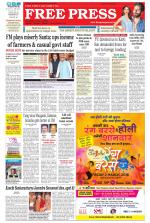 Free Press - Indore Epaper Edition