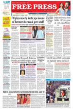 Free Press - Bhopal Epaper Edition