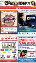 Agra Hindi ePaper, Agra Hindi Newspaper – InextLive