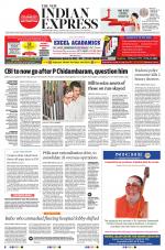 The New Indian Express-Nagapattinam