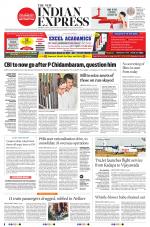 The New Indian Express-Anantapur