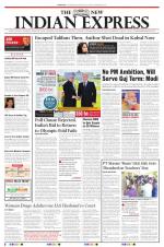 The New Indian Express-Dharmapuri
