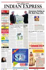 The New Indian Express-Bhubaneswar