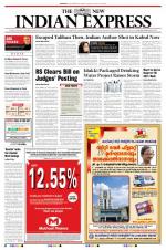 The New Indian Express-Kozhikode