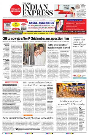 The New Indian Express-Hyderabad