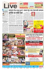 Buldhana Live