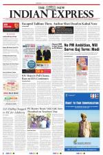 The New Indian Express-Coimbatore