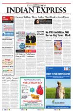 The New Indian Express-Vellore