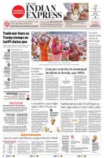 The New Indian Express-Kollam