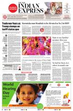 The New Indian Express-Kalaburagi