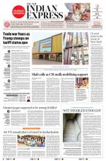 The New Indian Express-Tirupati