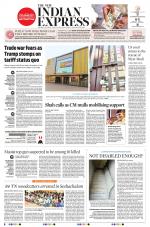 The New Indian Express-Anantapur