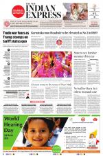 The New Indian Express-Belagavi