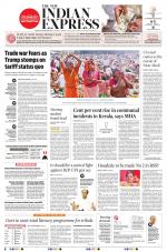 The New Indian Express-Thiruvananthapuram