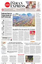 The New Indian Express-Villupuram