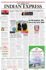 The New Indian Express-Tiruchy