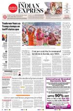 The New Indian Express-Kochi