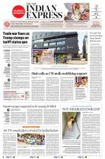 The New Indian Express-Vijayawada