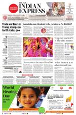 The New Indian Express-Bengaluru