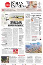 The New Indian Express-Hyderabad