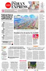 The New Indian Express-Tiruchy