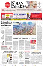 The New Indian Express-Chennai