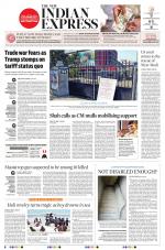 The New Indian Express-Vishakapatnam