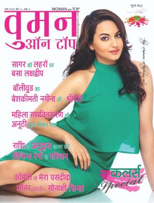 Woman on Top 2018