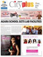 Bangalore - HSR Layout