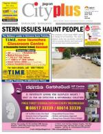 VI, September 6 - September 12, 2013, 51st Edition