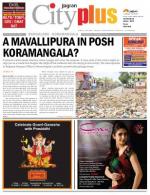 VI, September 6 - September 12, 2013, 51st Edition