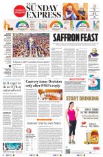 The New Indian Express-Nagapattinam