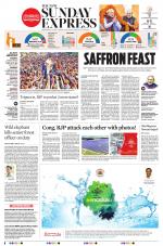 The New Indian Express-Mangaluru