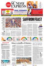 The New Indian Express-Jeypore