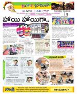 Nalgonda Constituencies