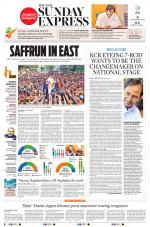 The New Indian Express-Hyderabad