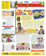 Medak Constituencies