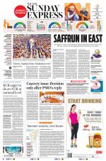 The New Indian Express-Tiruchy