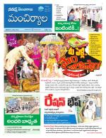 Mancherial