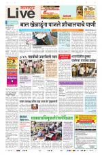 Nagpur Live