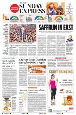 The New Indian Express-Coimbatore