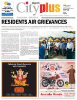 VI, September 7 - September 13, 2013, 51st Edition